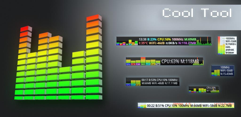 Cool-Tool-Pro