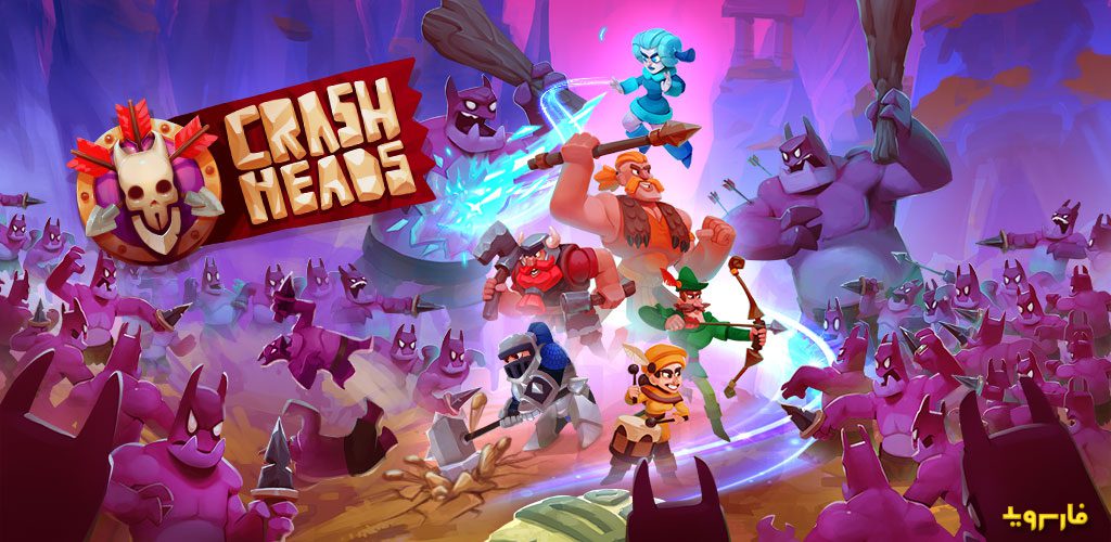 Crash Heads