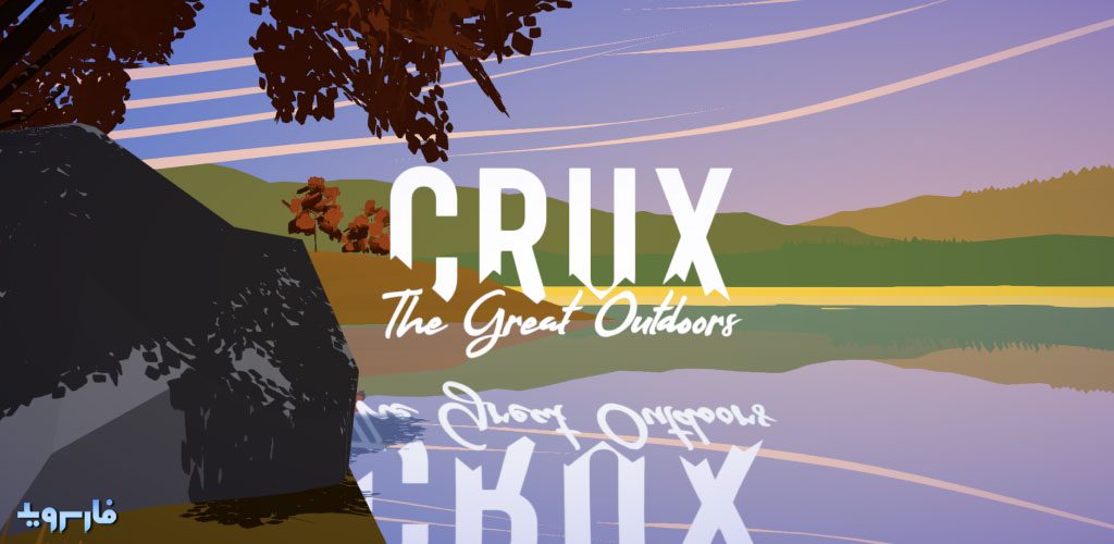 Crux: 대자연