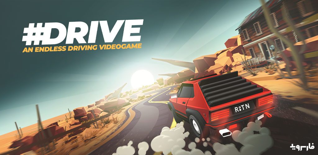 DRIVE