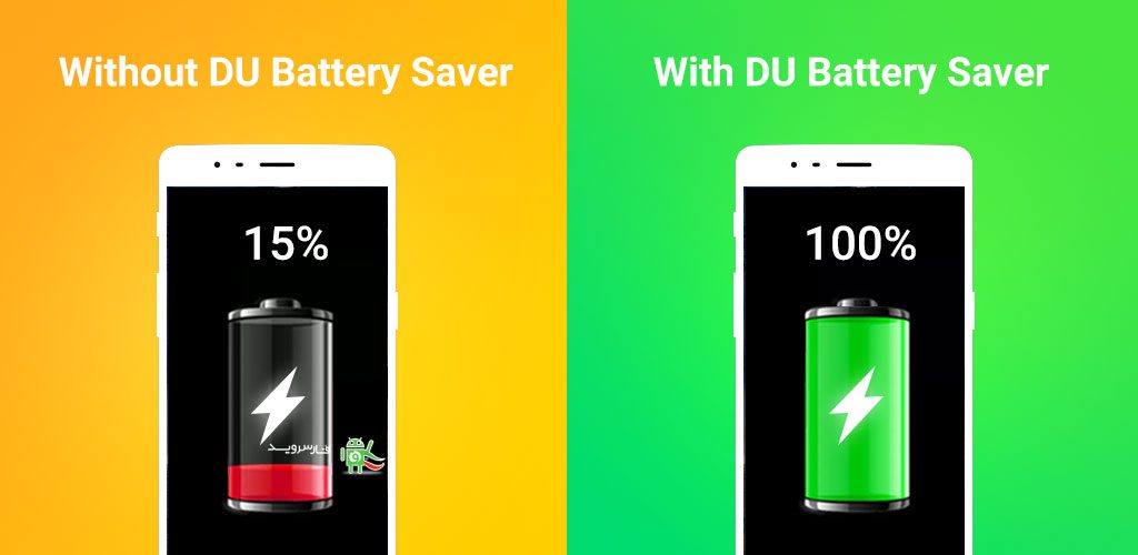 DU Battery Saver
