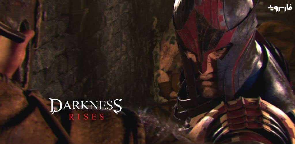 Darkness Rises