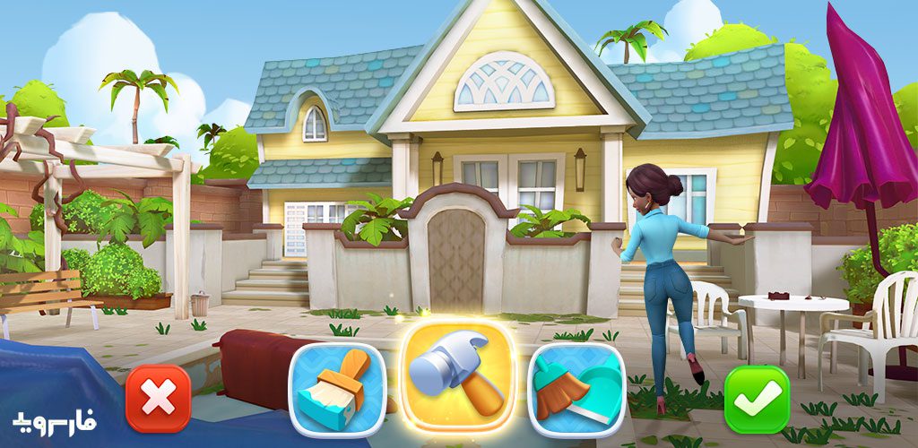 Design Island
