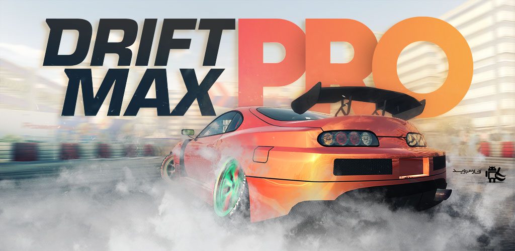 Drift Max Pro - Car Drifting Game