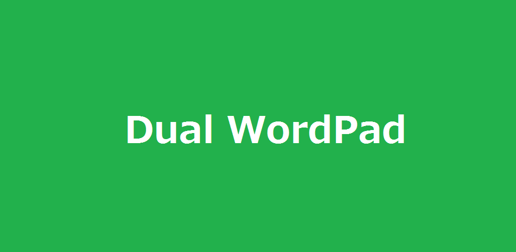 Dual WordPad