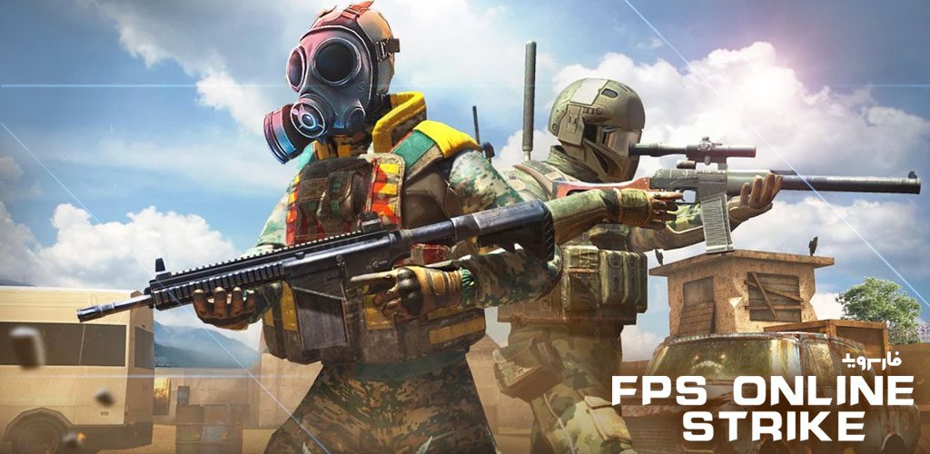 FPS 온라인 스트라이크:PVP 슈터
