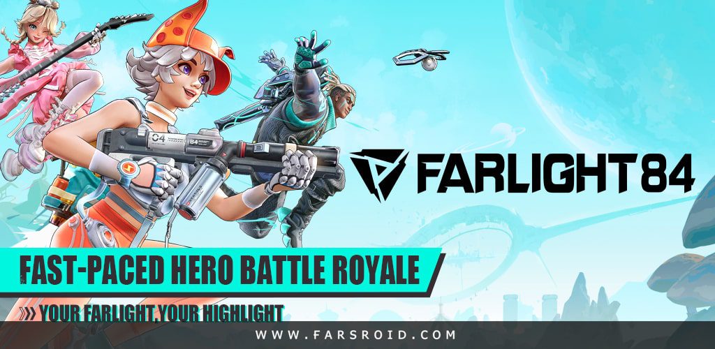 Farlight 84 