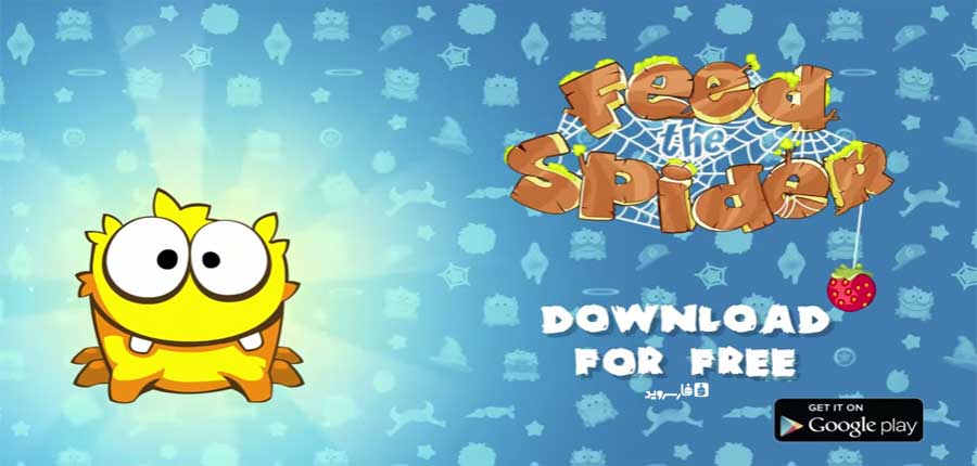 Feed the Spider - The fun puzzle game "Feed the Spider" for Android + APK