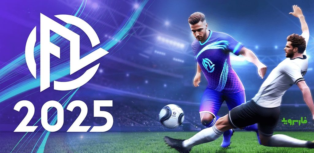 축구 리그 2025