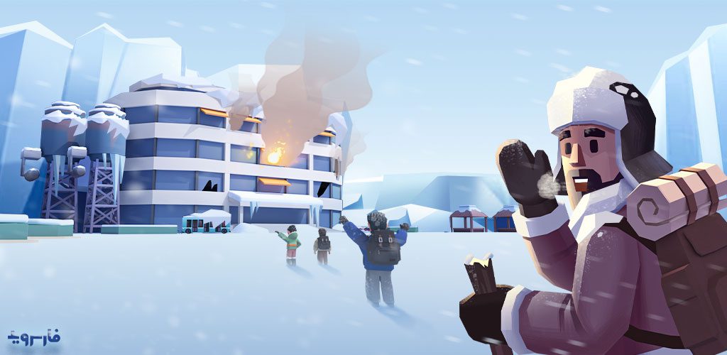 Frozen City