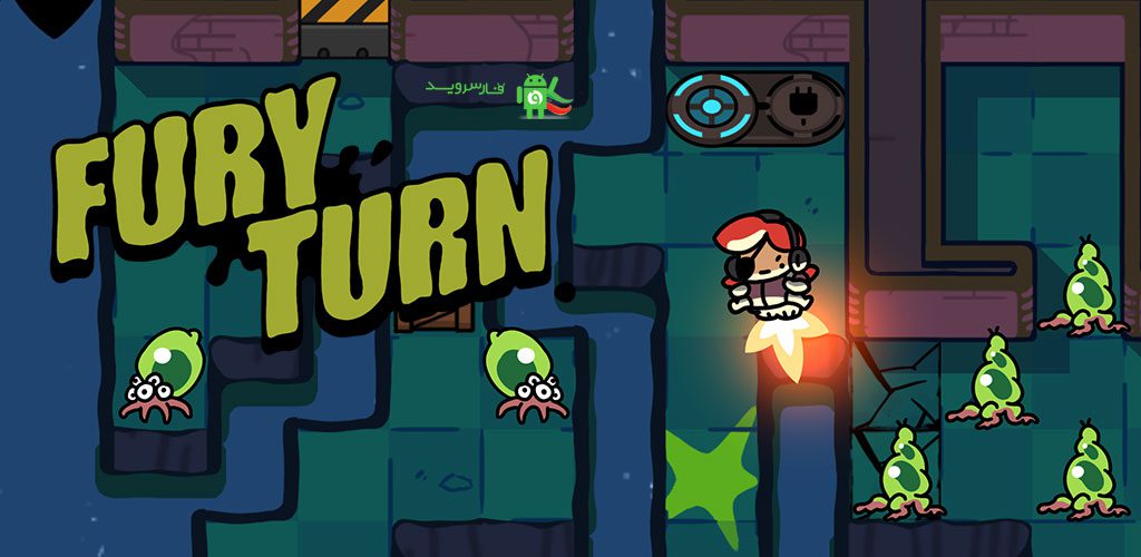 Fury Turn