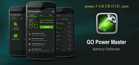 GO Battery Saver & Power Widget - The best battery saver app for Android