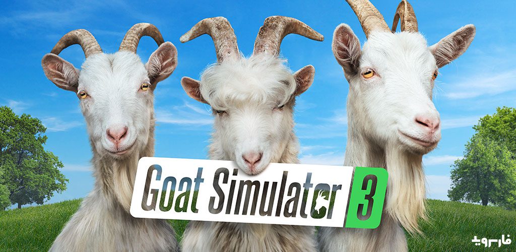 Goat Simulator 3