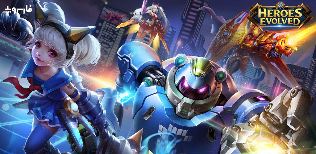 Heroes-Evolved