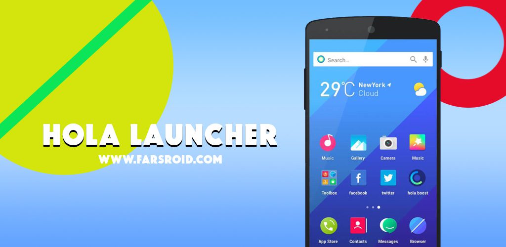 Hola Launcher