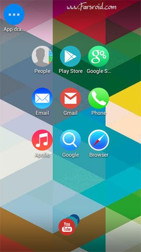 Download Holo Colors Apex Nova ADW Theme Android Apk