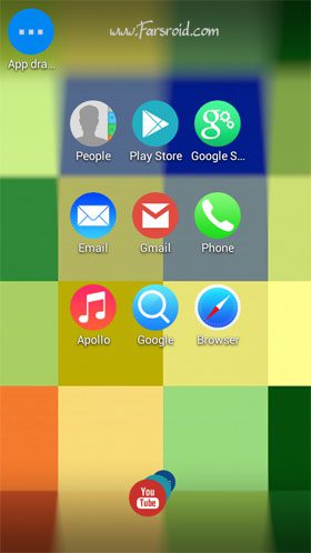 Download Holo Colors Apex Nova ADW Theme Android Apk