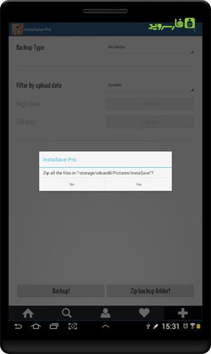 InstaSave Pro Android - Download the Best App for Saving Instagram Posts