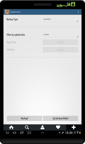 InstaSave Pro Android - Download the Best App for Saving Instagram Posts