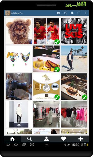 InstaSave Pro Android - Download the Best App for Saving Instagram Posts