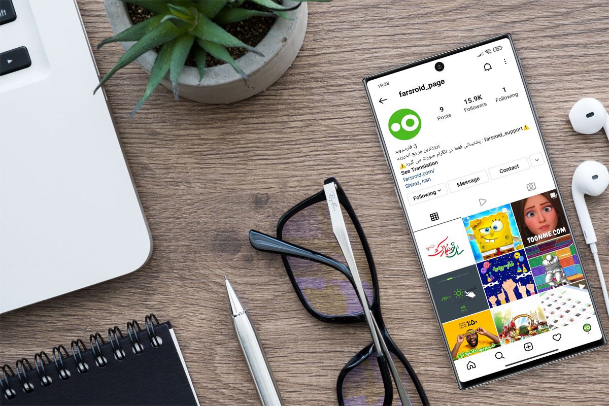 Instagram Android - Download Instagram for Android