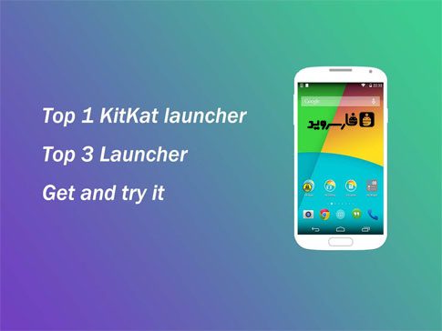 KK Launcher ( Android L UI ) - Android version 4.4 to 5.0 (customizable interface)