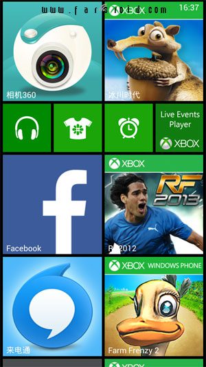 LAUNCHER 8 PRO Android - A unique launcher for Android devices