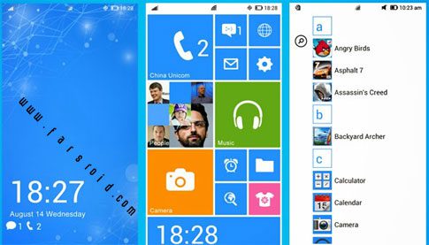Launcher 8 Pro - A unique launcher for Android devices