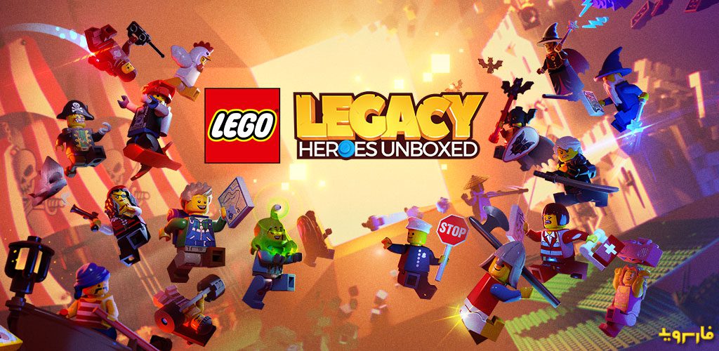 LEGO® Legacy: Heroes Unboxed