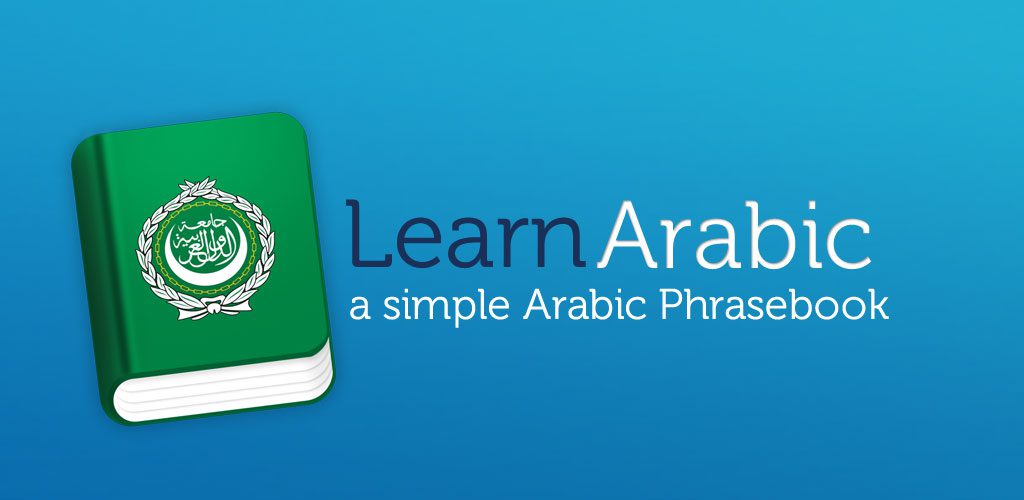 Learn Arabic Pro
