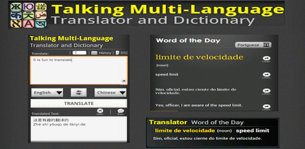Learn with Talking Translator