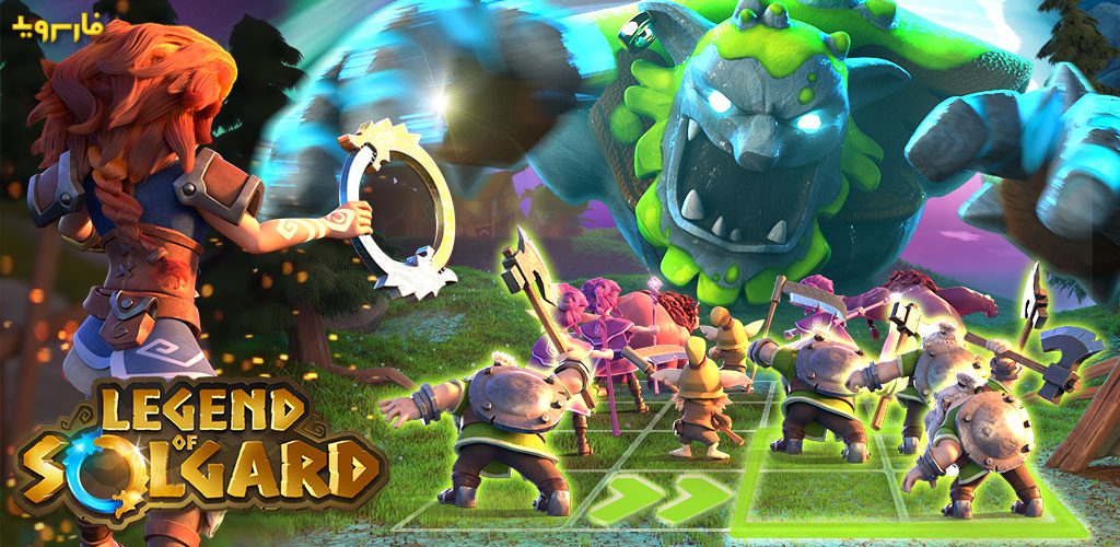 Legend of Solgard