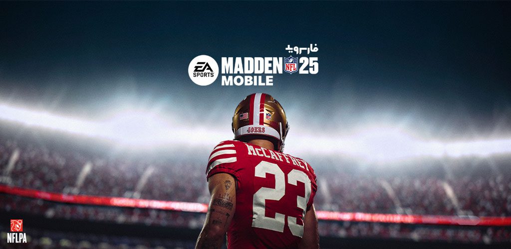MADDEN NFL 25