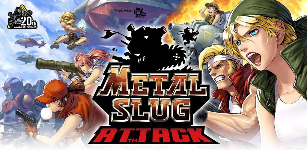 Download METAL SLUG ATTACK - The Ultimate Battle of Heroes