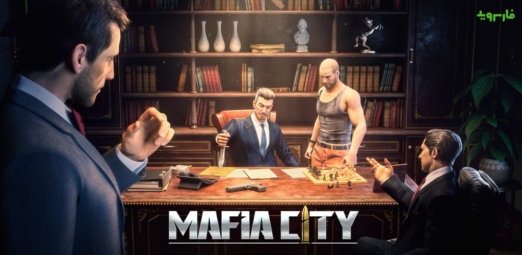Mafia City