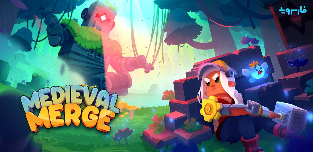 Medieval Merge: Epic RPG Games