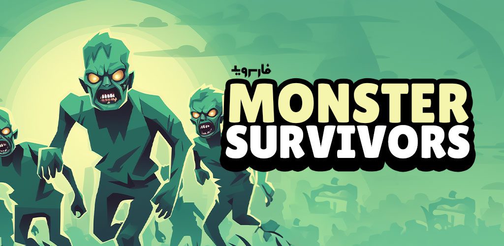 Monster Survivors