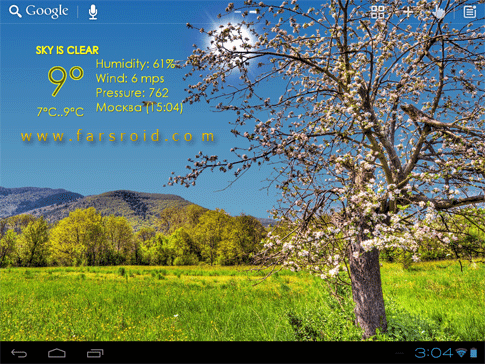 Download Nature Live Weather LWP Android Apk - NEW