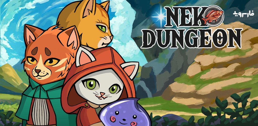 Neko Dungeon Puzzle RPG