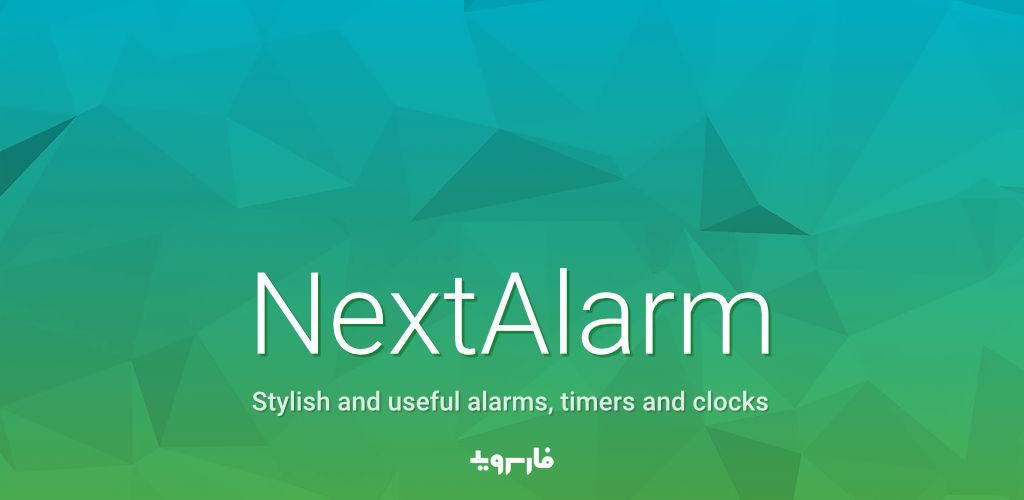 Next Alarm Clock