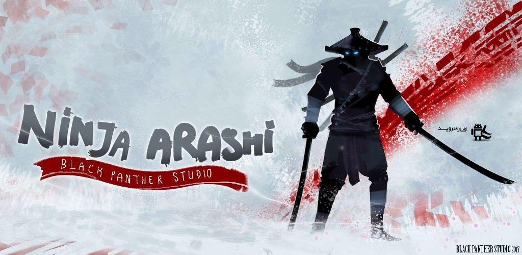Ninja Arashi Android Games