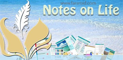 Notes on Life Pro - A comprehensive task management app