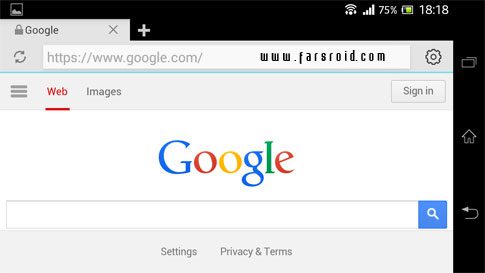 Now Browser Pro Android - A fast and secure browser for Android