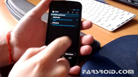 PGM Galaxy Nexus - A powerful smartphone with advanced features