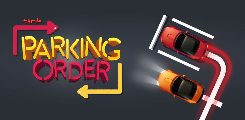 Parking Order