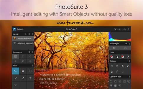PhotoSuite 3 Photo Editor Android - A powerful photo editing tool for Android