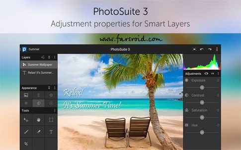 PhotoSuite 3 Photo Editor Android - A powerful photo editing tool for Android