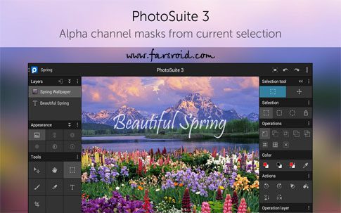 PhotoSuite 3 Photo Editor Android - A powerful photo editing tool for Android