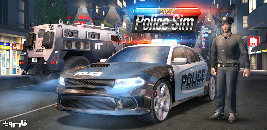 Police Sim 2022