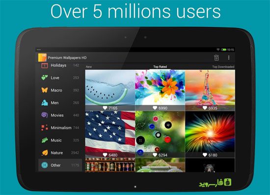 Premium Wallpapers HD - The best app for beautiful wallpapers!